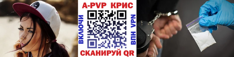 A PVP VHQ Мураши