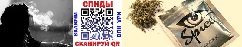 наркотики  Мураши  Бутират BDO 