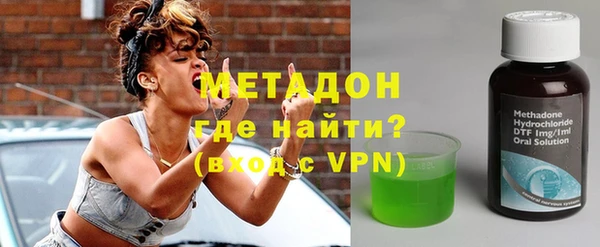 шишки Богданович