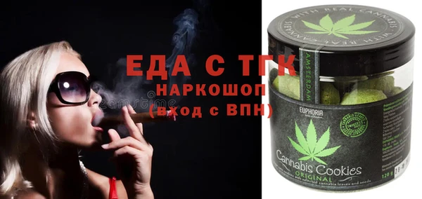 шишки Богданович