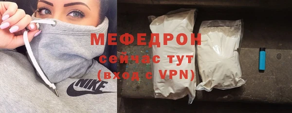 крисы Коряжма