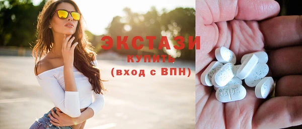 шишки Богданович