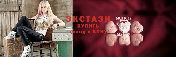 кокаин колумбия Богородицк