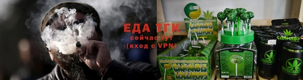 кокаин колумбия Богородицк