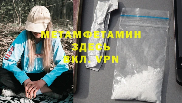 шишки Богданович