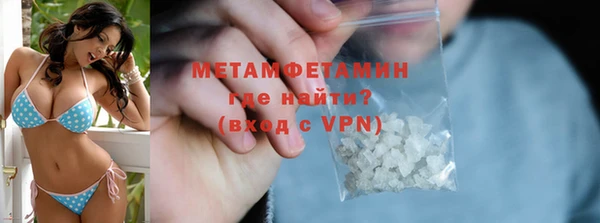 кокаин колумбия Богородицк