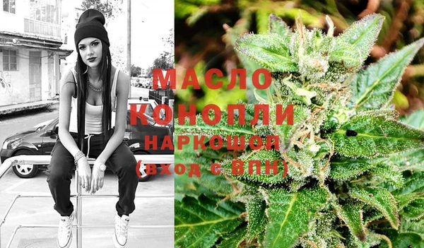 шишки Богданович