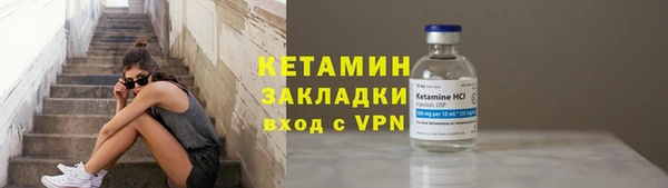 шишки Богданович