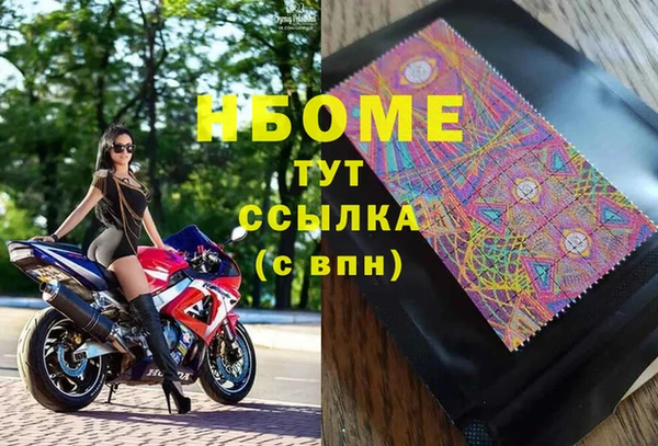 шишки Богданович