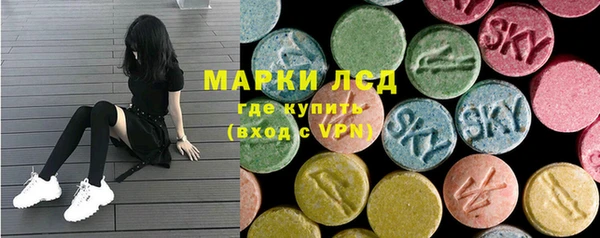 кокаин колумбия Богородицк