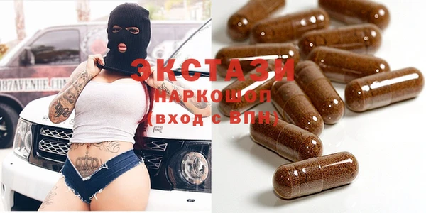 кокаин колумбия Богородицк