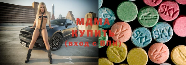 шишки Богданович