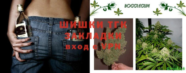 кокаин колумбия Богородицк