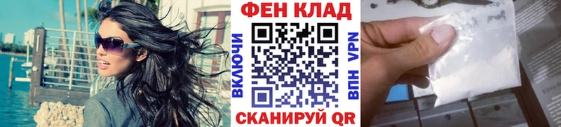 купить   Мураши  Метамфетамин кристалл 