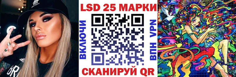 Наркотические марки 1,5мг  Мураши 